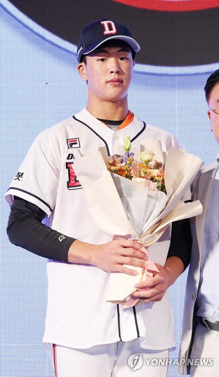 Hard-throwing high school pitcher picked 1st overall at KBO draft
