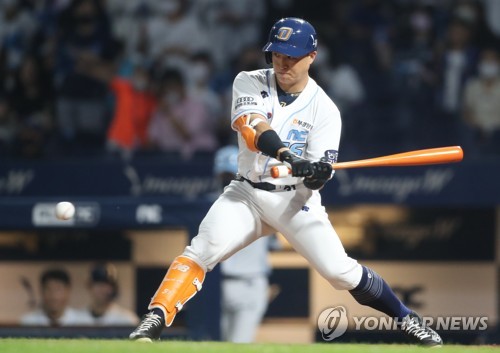 Seoul foes set to renew KBO postseason rivalry in wild card game