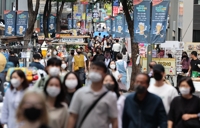２６日に屋外でのマスク着用義務全面解除　入国後検査・感染者隔離義務も緩和へ＝韓国