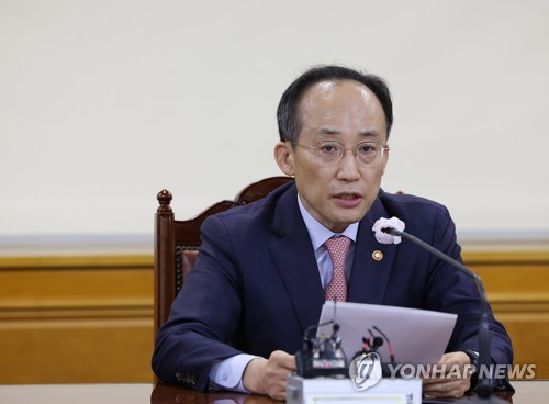 추경호 "전기요금, 한전 재정·국민부담 종합해 판단할 것"