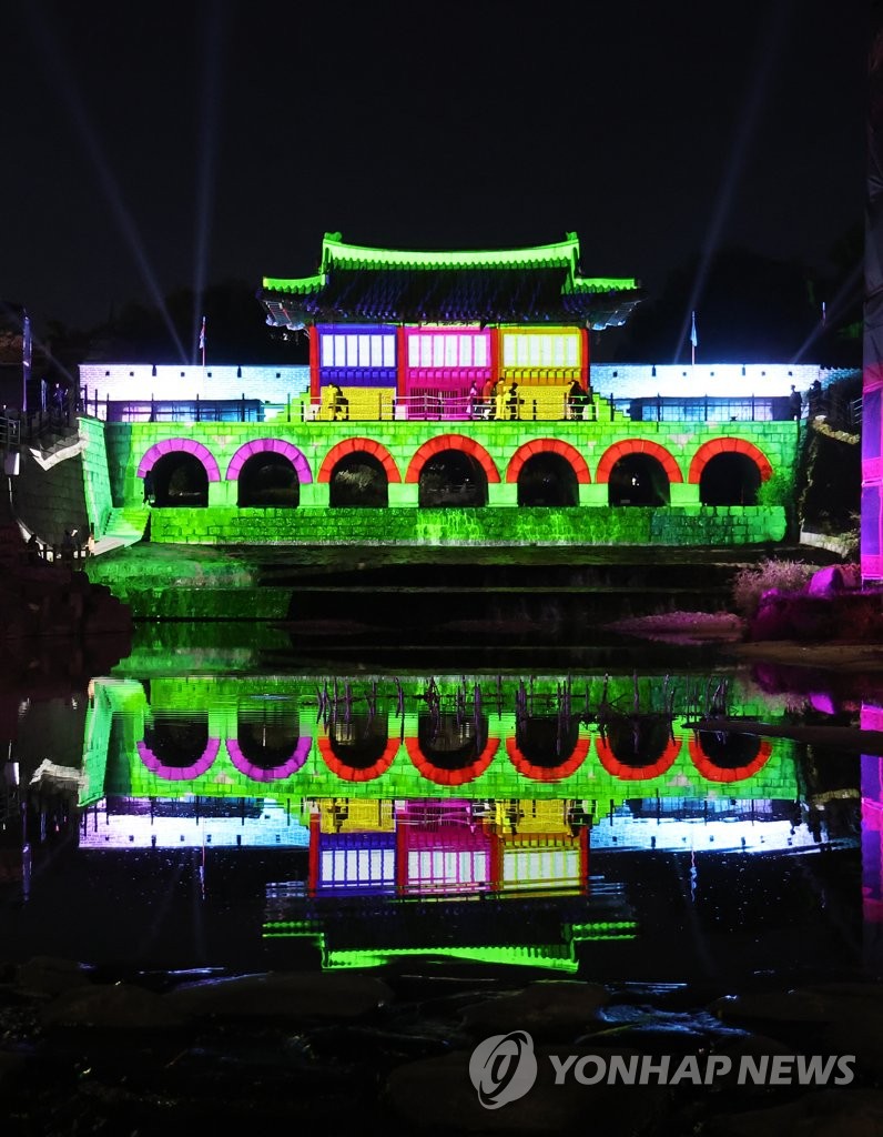 Festivales en la fortaleza Hwaseong