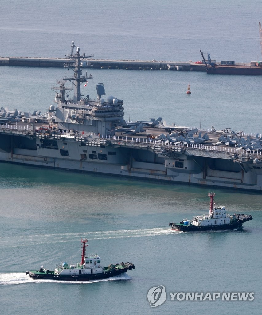 U.S. aircraft carrier Ronald Reagan arrives in S. Korea
