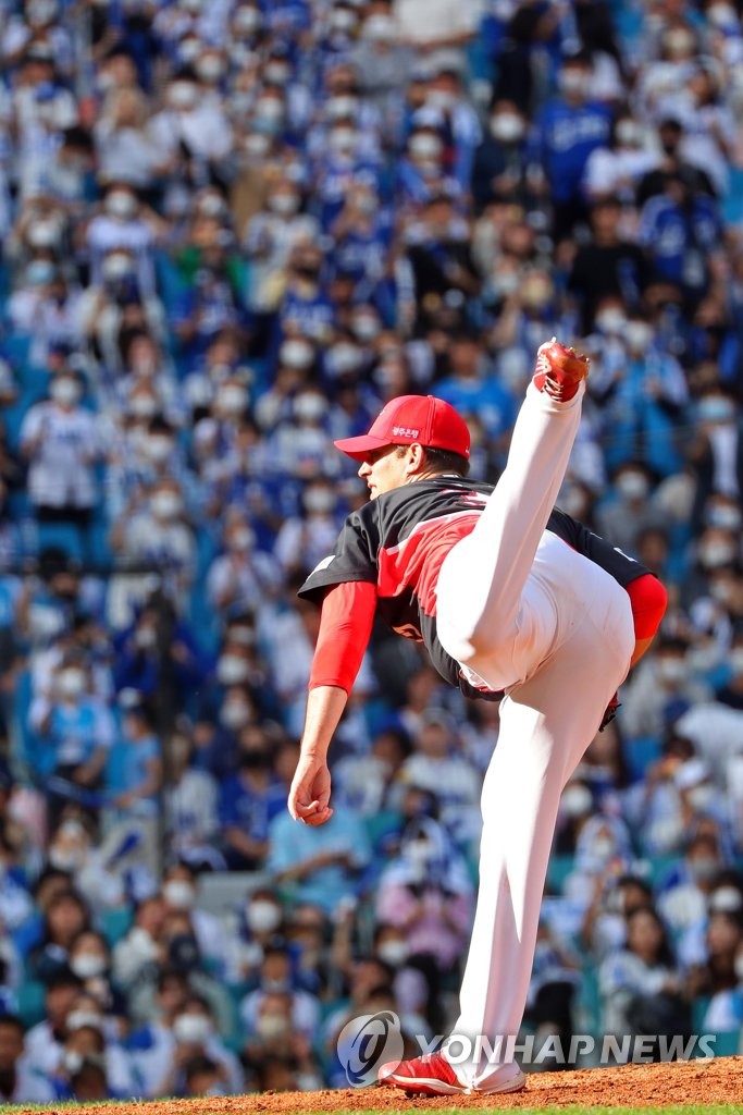 Baseball Samsung Lions vs. Kia Tigers Yonhap News Agency