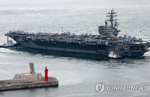 韓米日が３０日に対潜水艦訓練　北朝鮮ＳＬＢＭへの対応強化