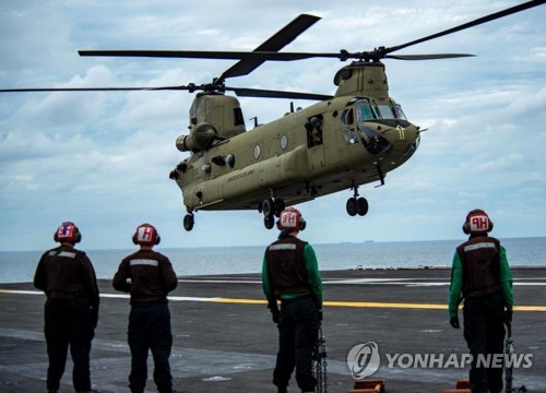Exercice naval Corée du Sud-USA