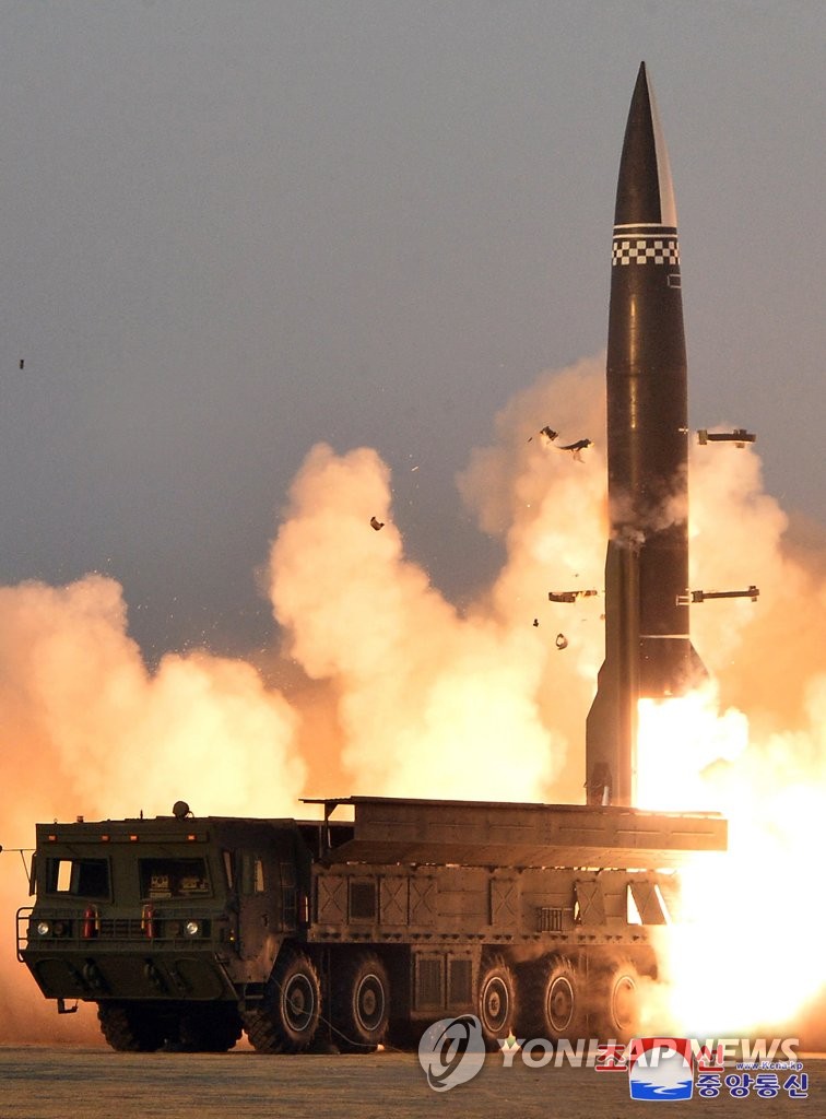 إطلاق كوريا الشمالية صاروخا باليستيا نحو البحر الشرقي