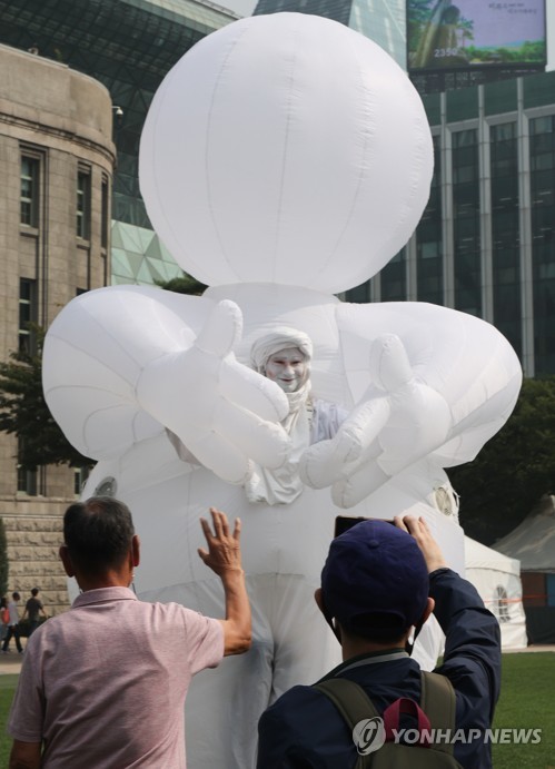 Street arts fest to open in Seoul