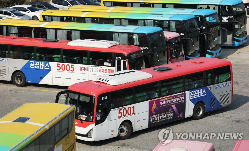  경기도 버스 노사협상 결렬…출근길 교통대란 현실화