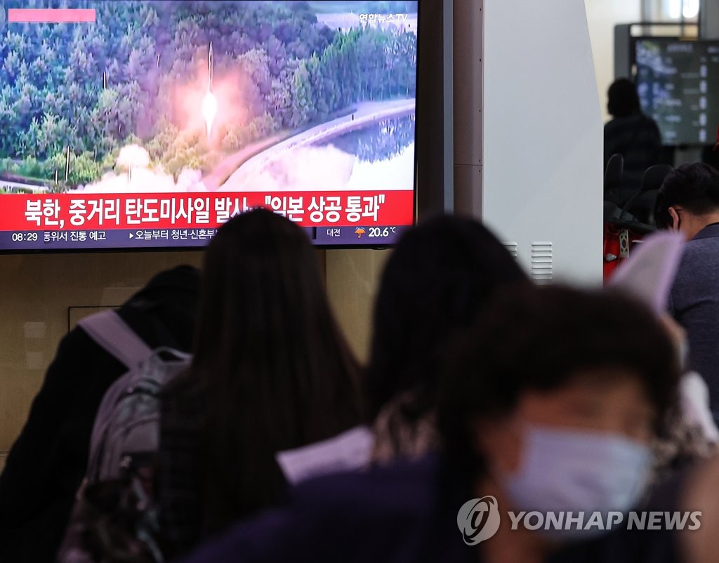 N. Korea fires an unspecified ballistic missile toward East Sea: S. Korean military