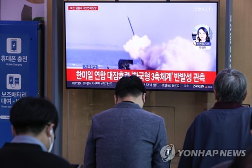 Foreign ministry pledges efforts for denuclearization amid escalating N.K. threats