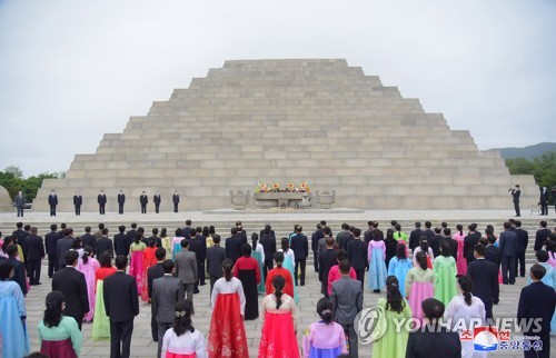 북한, 단군릉서 개천절 기념행사
