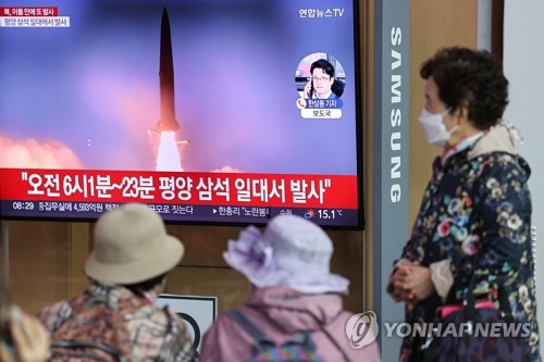 كوريا الشمالية: إطلاق الصواريخ الباليستية قصيرة المدى كان بمثابة "إجراء مضاد" لاستفزاز كوريا الجنوبية