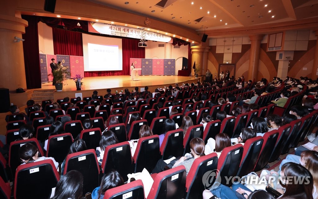 3년 만에 오프라인에서 열린 '세계 외국인 한국어 말하기 대회'