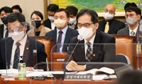공정위, 연내 조직 개편안 마련…'기업조사'에 힘 실린다