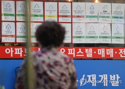 심화하는 서울 역전세난…2년 전 시세보다 싼 전세 매물 속출