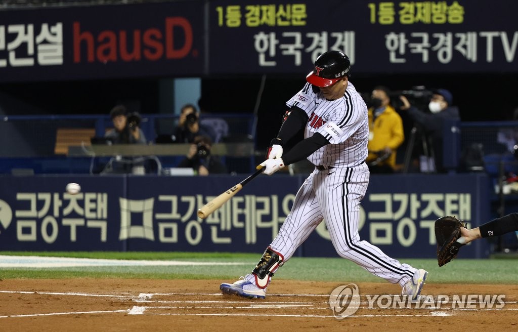 Baseball LG Twins vs. KT Wiz Yonhap News Agency