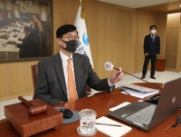 이창용 총재, 금융통화위원회 정기회의 주재