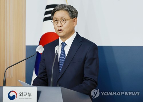 كوريا الجنوبية تشارك في رعاية قرار الأمم المتحدة بشأن حقوق الإنسان في كوريا الشمالية