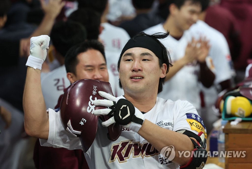 Im Ji-yeol of the Kiwoom Heroes celebrates his two-run home run against the KT Wiz during the bottom of the eighth inning of Game 1 of the first round in the Korea Baseball Organization postseason at Gocheok Sky Dome in Seoul on Oct. 16, 2022. (Yonhap)