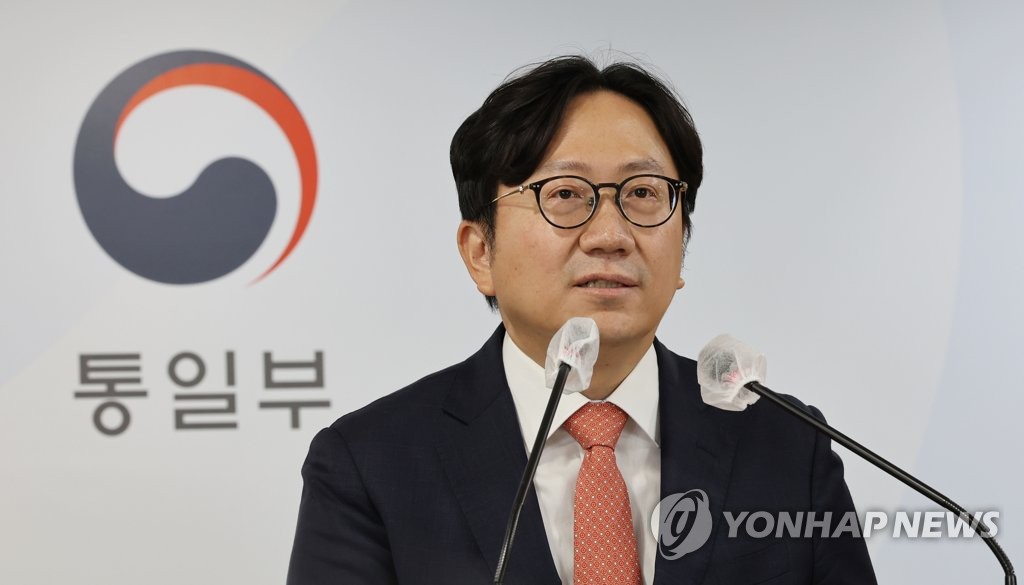 Cho Joong-hoon, spokesperson at Seoul's unification ministry, holds a regular press briefing at the government complex building in Seoul on Oct. 17, 2022. (Yonhap)
