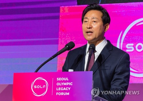 El alcalde de Seúl promueve la capital como una ciudad mundial de deportes