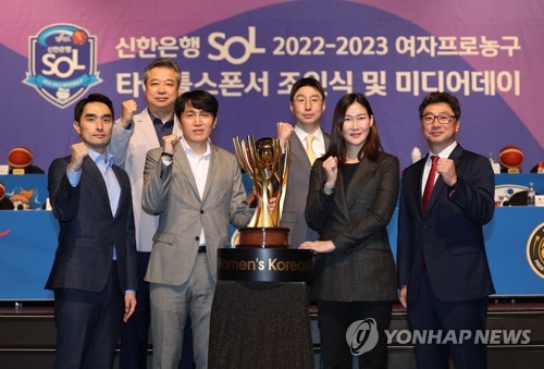 [여자농구개막] ① '지수 없는' KB에 '단비 맞은' 우리 도전장…30일 점프볼