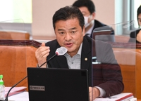 [1보] '선거법 위반' 임종성 의원에 징역4월에 집행유예 2년 선고