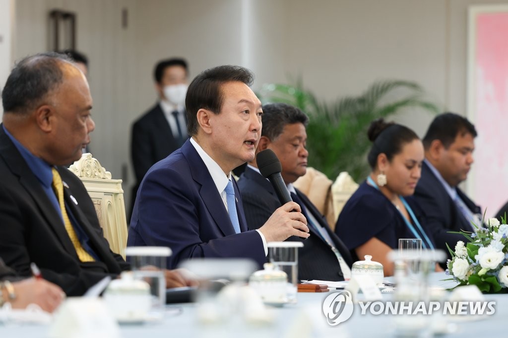 الرئيس «يون» يعقد اجتماعات قمة مع قادة 5 دول من جزر المحيط الهادئ - 1