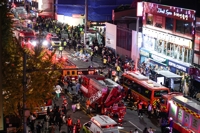 "용산구 재난과장, 참사로 출근하다 길막히자 '유턴' 요구"
