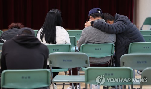 [이태원 참사] 서울시 120다산콜 4개 외국어로 실종신고 지원