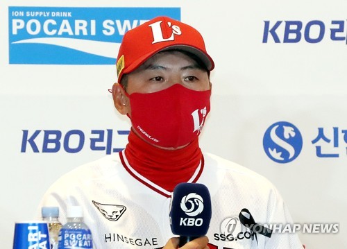 각오 밝히는 SSG 김원형 감독