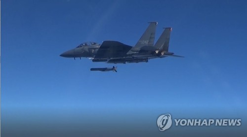 S. Korea's F-35A stealth jets hold guided bomb strike drills targeting N. Korea's missile launchers