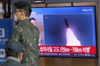 탄도미사일 장거리 1발·단거리 2발 발사한 북한