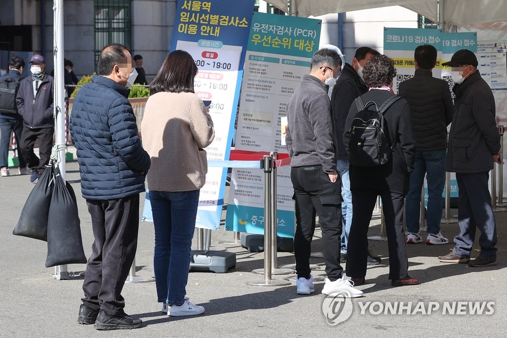 ［速報］韓国の新規コロナ感染者４．６万人　前週比で減少