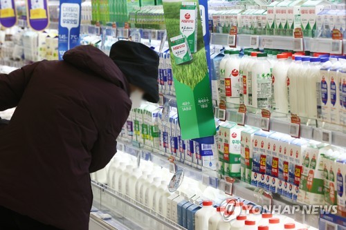 서울 시내 한 대형마트