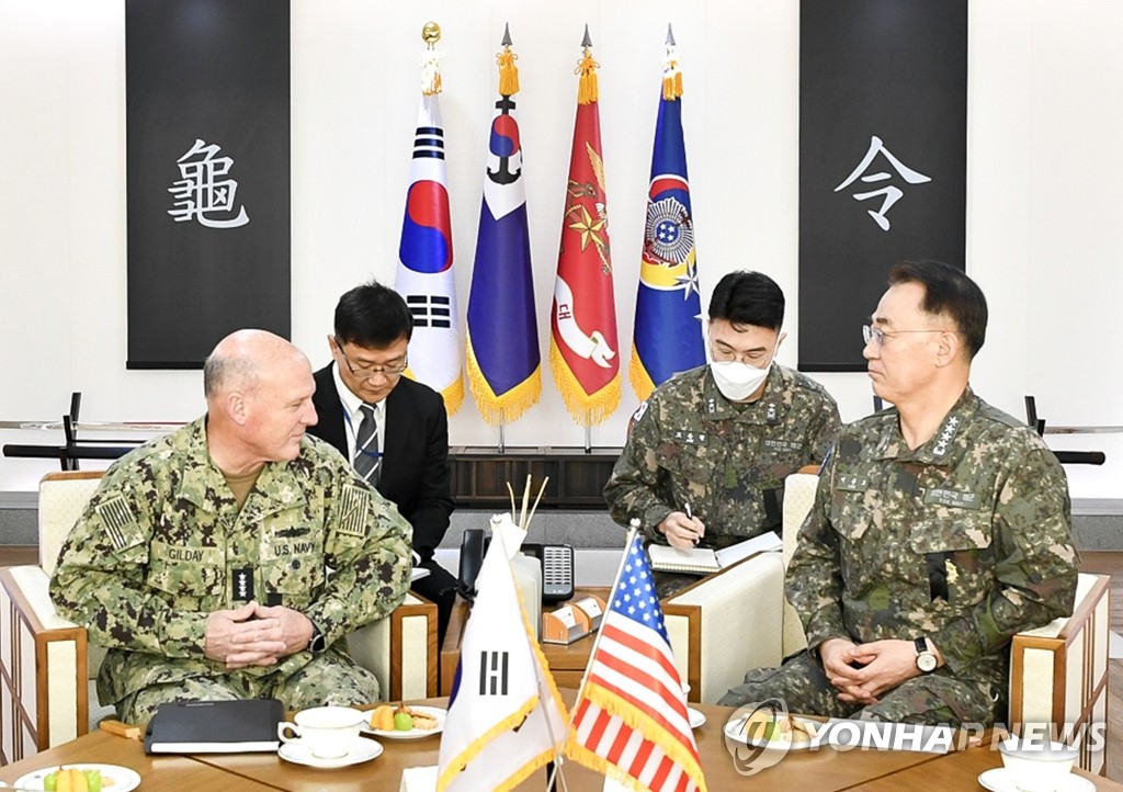 S. Korean, U.S. Naval Chiefs' Meeting | Yonhap News Agency