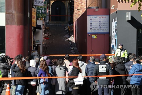 Bousculade à Itaewon : au moins 130.000 personnes dans le quartier au moment du drame