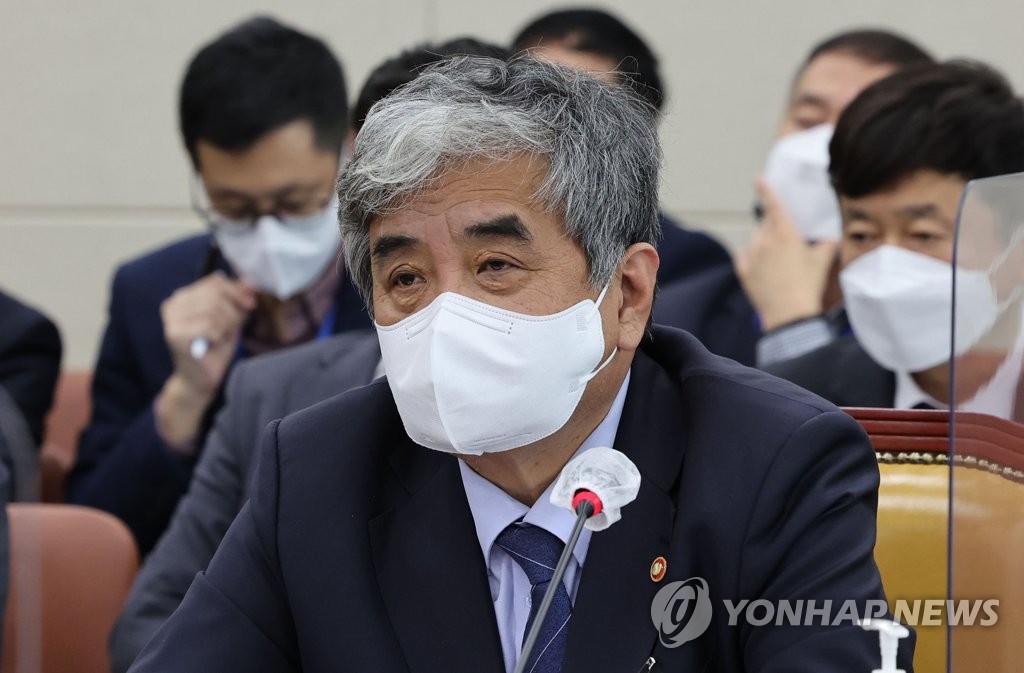 질의 듣는 한상혁 방송통신위원회 위원장