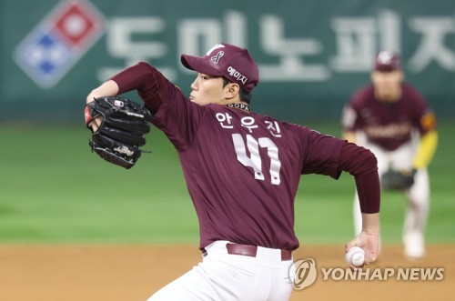 A World Series Hero For The Chicago Cubs Attacked A Korean Umpire