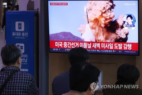 Washington condamne le tir de missile nord-coréen et appelle Pyongyang au dialogue