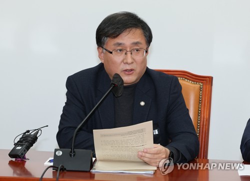 더불어민주당 김성환 정책위의장