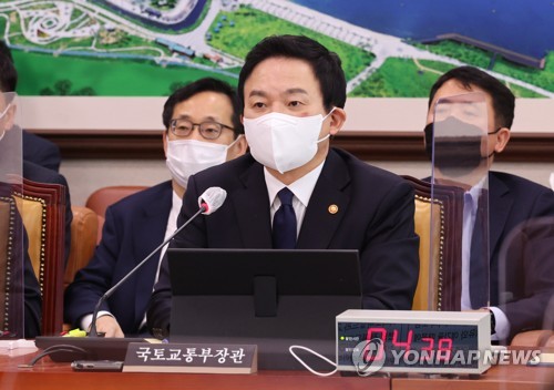 오봉역 사망사고 관련 질의받는 원희룡 국토교통부 장관