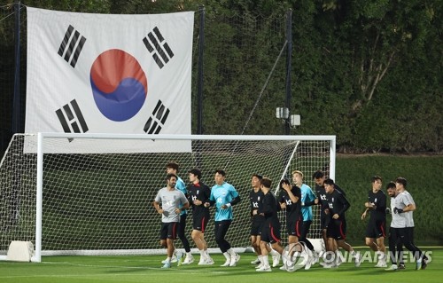 Corea del Sur realiza su 1er. entrenamiento para la Copa Mundial