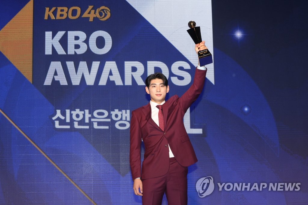 KBO club Heroes to post MVP Lee Jung-hoo after 2023 season