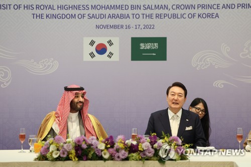 (LEAD) Yoon et le prince héritier saoudien d'accord pour renforcer la coopération dans les infrastructures, l'énergie et la défense