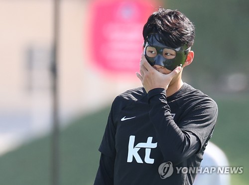 Son Heung-min utilizará una máscara en los partidos del Mundial