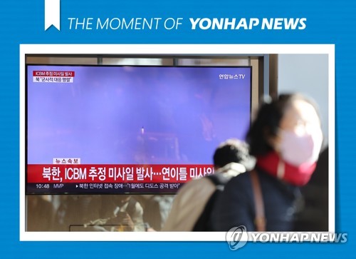 北 ICBM 쐈는데…중·러 이번에도 '대북제재' 외면하나