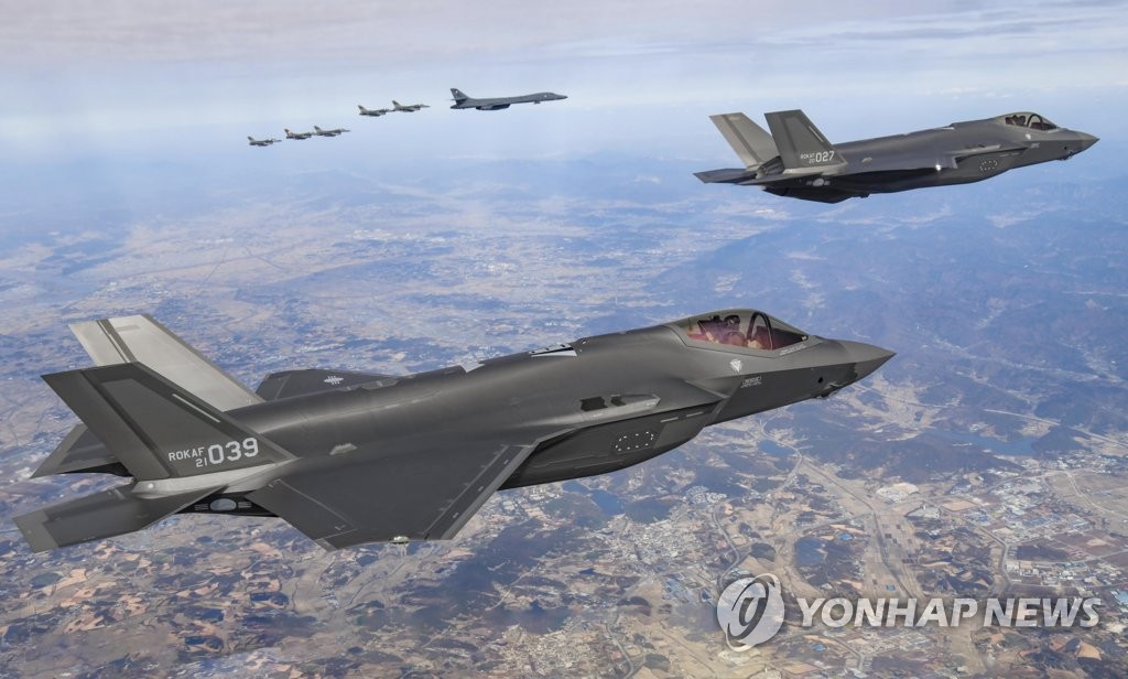This file photo, provided by Seoul's Joint Chiefs of Staff on Nov. 19, 2022, shows South Korean and U.S. fighter jets staging a combined aerial exercise with a U.S. B-1B strategic bomber over the Korean Peninsula. (PHOTO NOT FOR SALE) (Yonhap)
