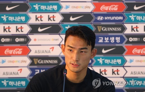Cho Yu-min of South Korea speaks at a press conference before a training session for the FIFA World Cup at Al Egla Training Site in Doha on Nov. 21, 2022. (Yonhap)