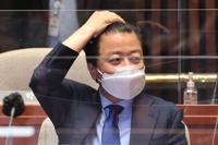 검찰, 국회 본관 압수수색…'뇌물 혐의' 노웅래 이메일 확보